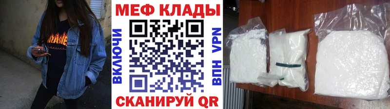 Где можно купить наркотики Соликамск Кокаин  Псилоцибиновые грибы  Мефедрон  АМФЕТАМИН 
