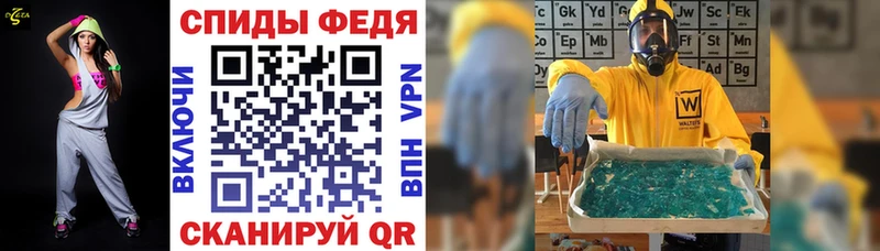 хочу   это состав  Amphetamine Premium  Соликамск 