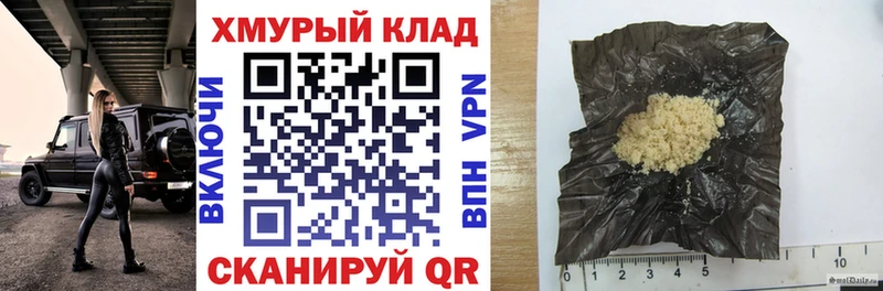 darknet как зайти  Соликамск  ГЕРОИН герыч 