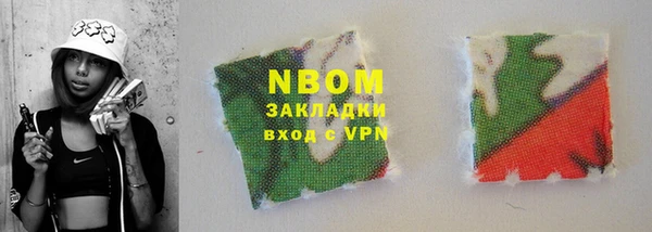 таблы Верея