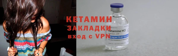 гашик Семикаракорск