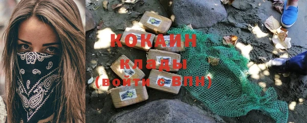каннабис Семёнов