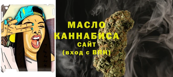 ALPHA-PVP Волосово