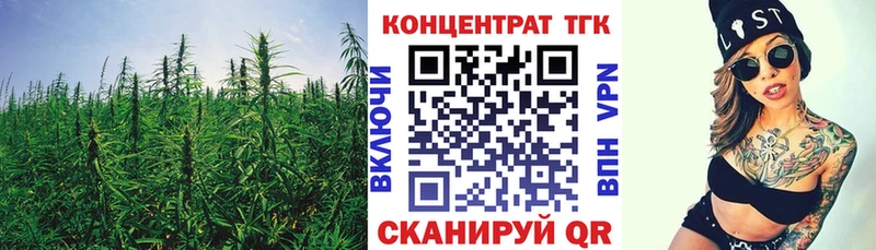 где можно купить наркотик  Соликамск  Дистиллят ТГК жижа 